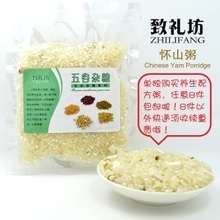 補脾健胃紡織品 作用、選型與使用指南