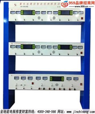 金馳能電瓶修復代理 掘金新能源后市場，開啟綠色創業新篇章