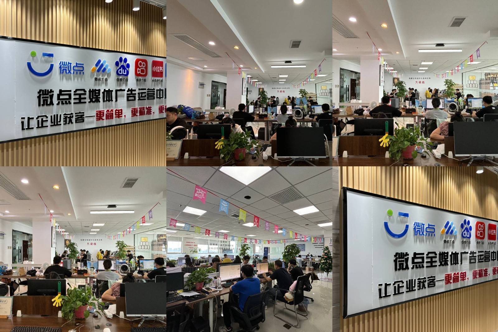 廣告代理新風口 零囤貨風險的分傭模式與個人入局指南