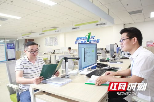 最快當天辦結 寧鄉高新區開啟政務服務新速度