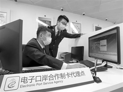 科技賦能，關銀攜手 探索科技項目代理服務新路徑